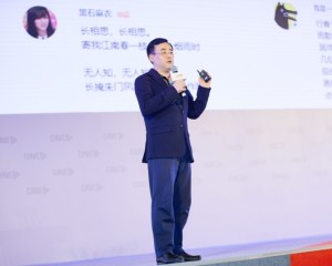 淮安一线B站与动画制作公司绘梦动画成立合资公司